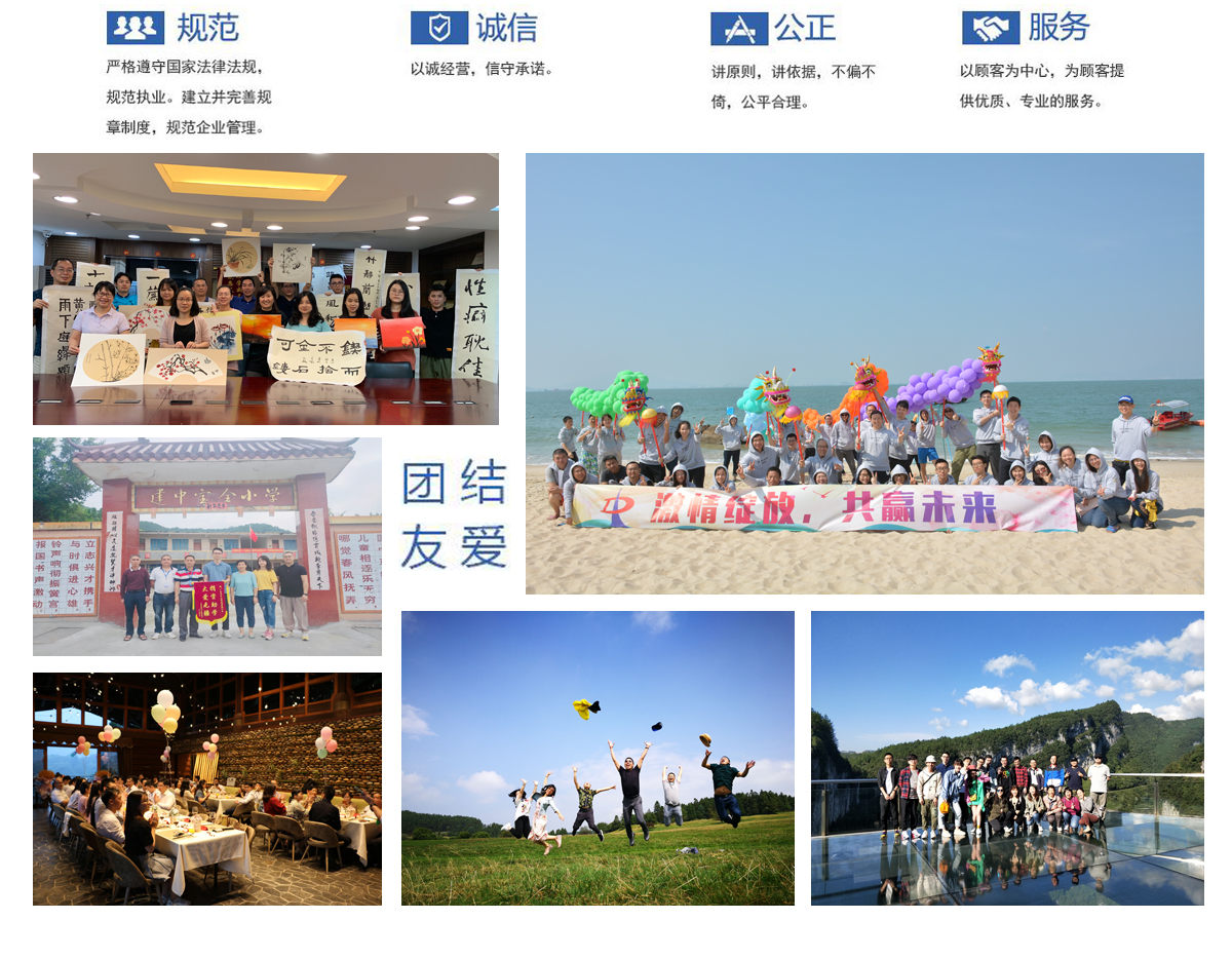 hth华体会（体育）官方网站-登录入口.jpg